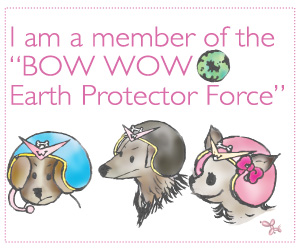 地球防衛軍BOW WOW Earth Protector Force