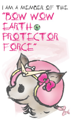 地球防衛軍BOW WOW Earth Protector Force