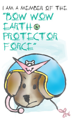 地球防衛軍BOW WOW Earth Protector Force