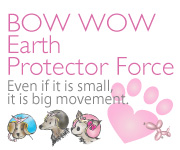 地球防衛軍BOW WOW Earth Protector Force