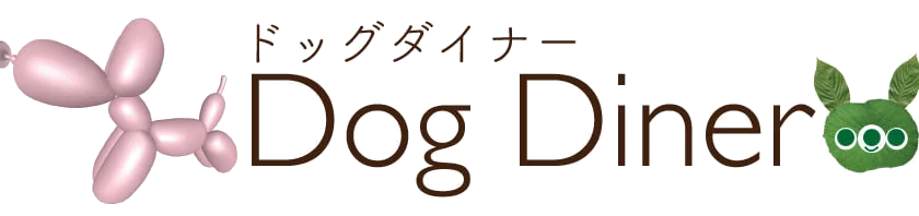 Dog Diner